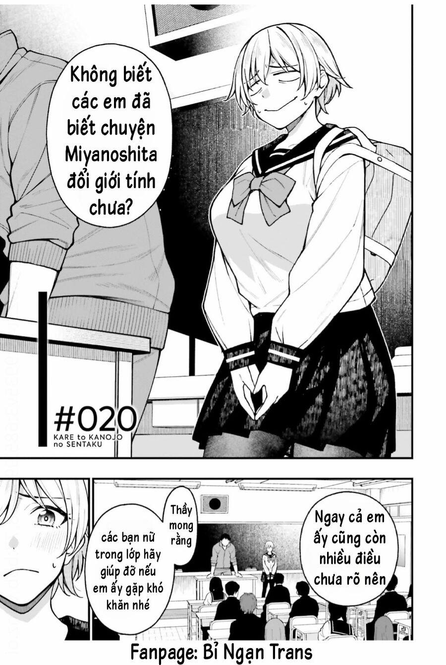 Kare To Kanojo No Sentaku 20 trang 5