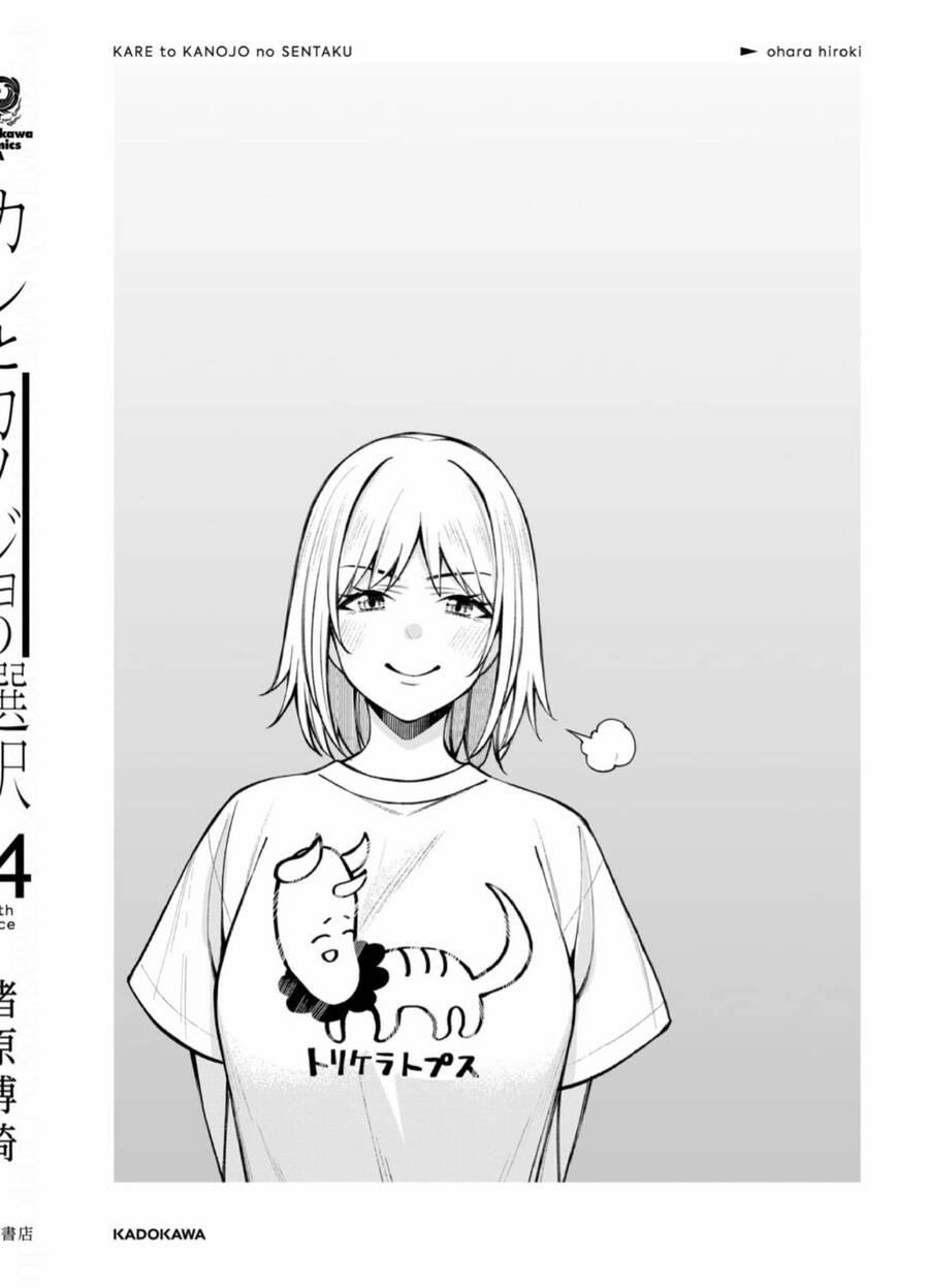 Kare To Kanojo No Sentaku 22 trang 27