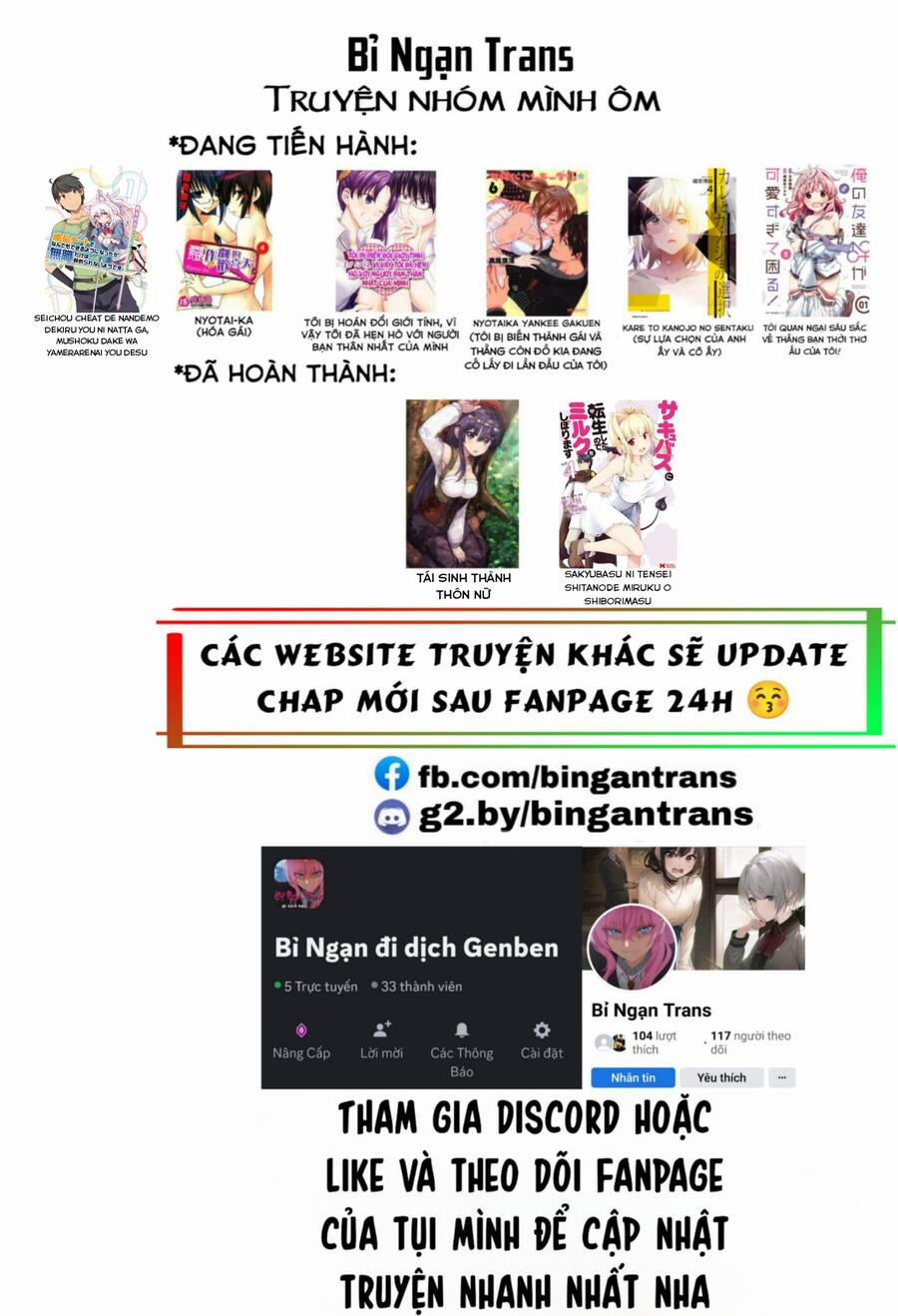 Kare To Kanojo No Sentaku 23 trang 1