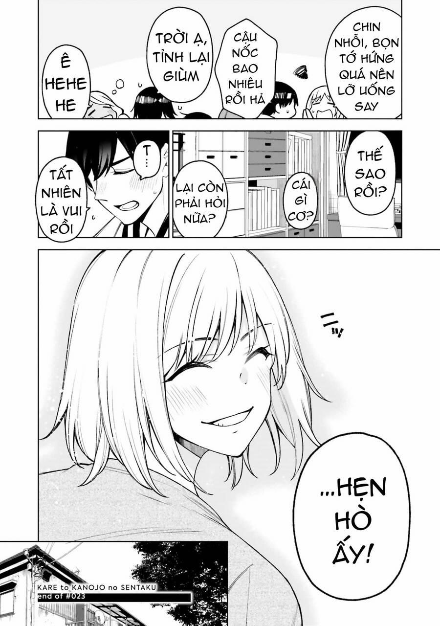 Kare To Kanojo No Sentaku 23 trang 31