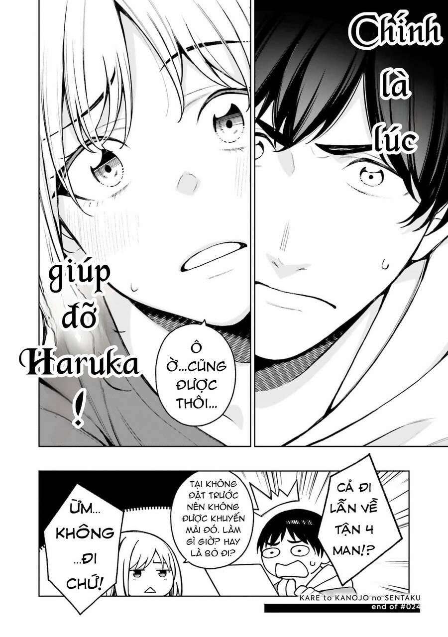 Kare To Kanojo No Sentaku 24 trang 20
