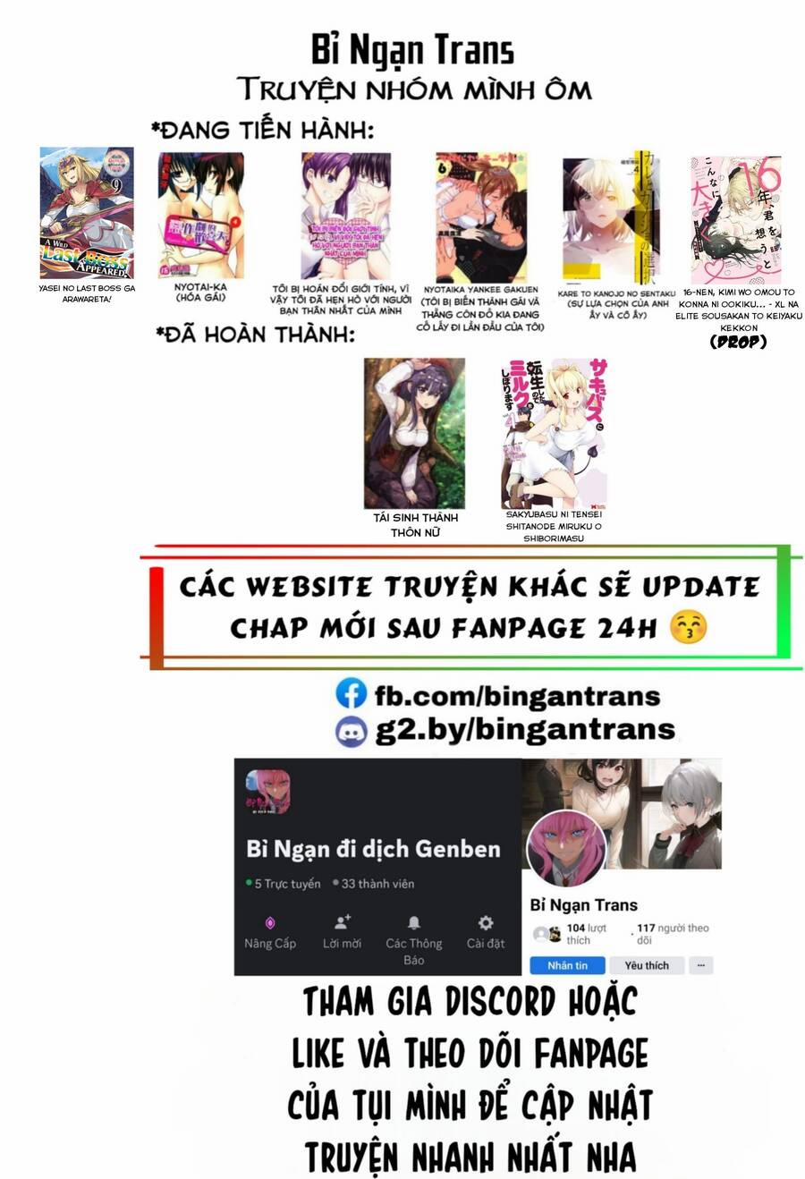 Kare To Kanojo No Sentaku 25 trang 1