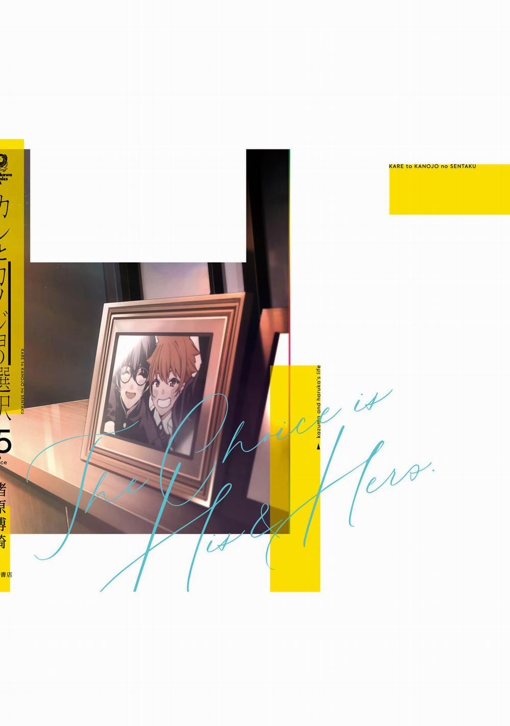 Kare To Kanojo No Sentaku 28 trang 31