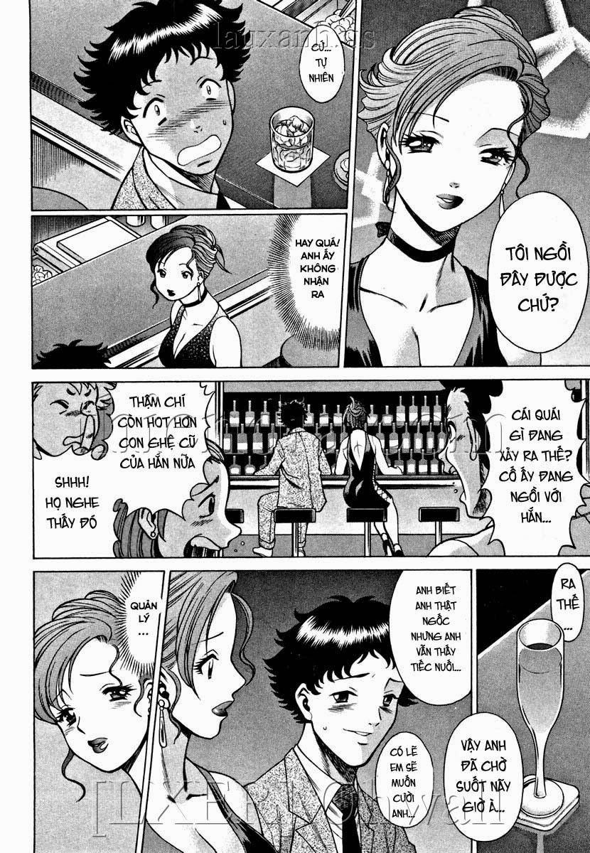 Karen Chameleon Vol.1 trang 17