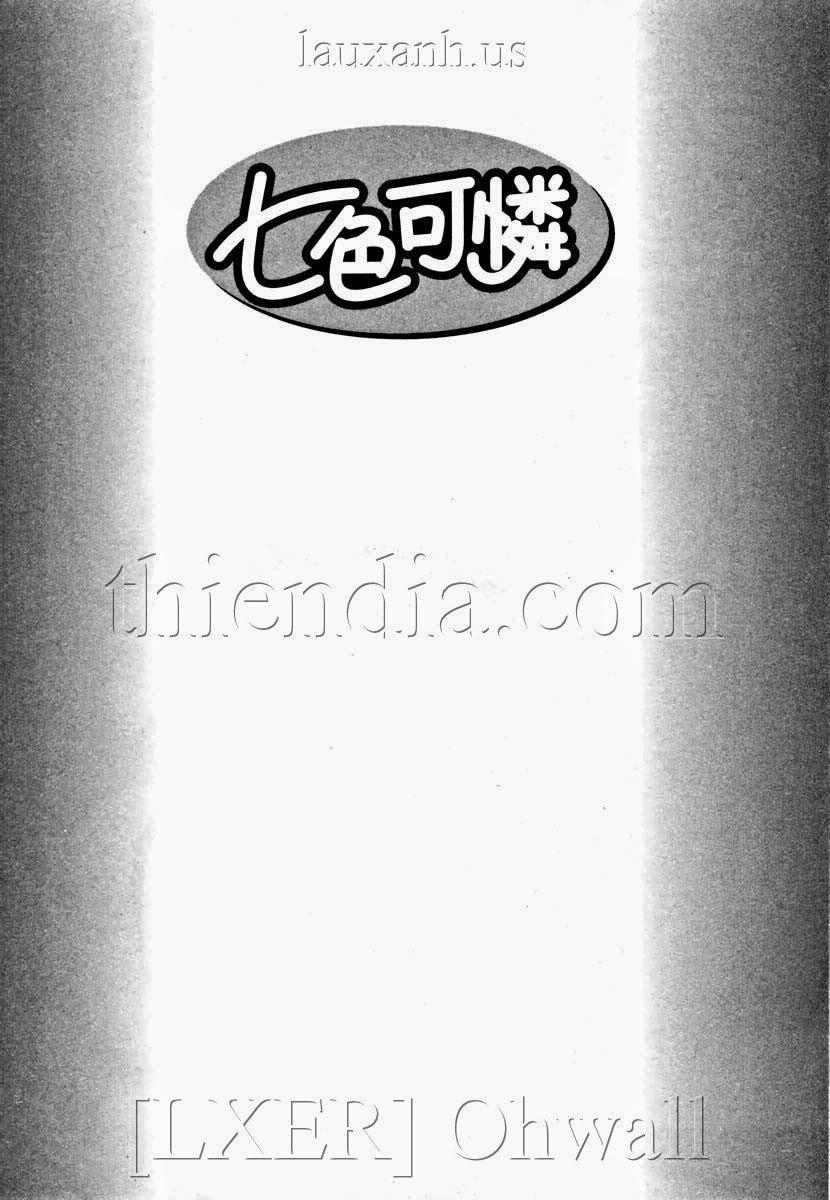 Karen Chameleon Vol.1 trang 185