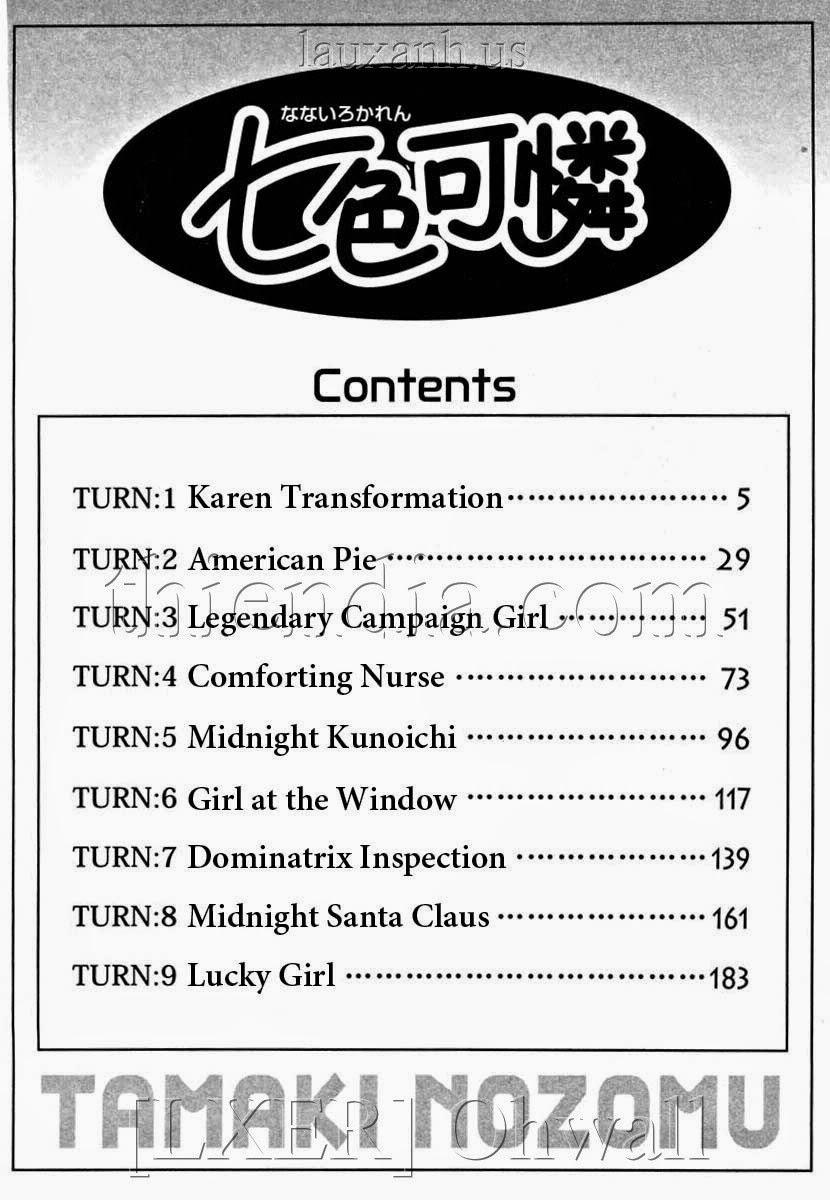 Karen Chameleon Vol.1 trang 5