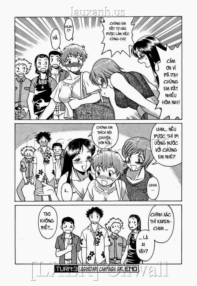 Karen Chameleon Vol.1 trang 72