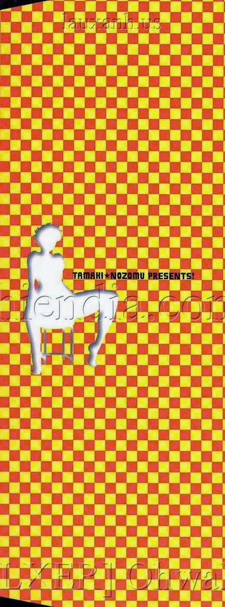 Karen Chameleon Vol.2 0 0 0 trang 2