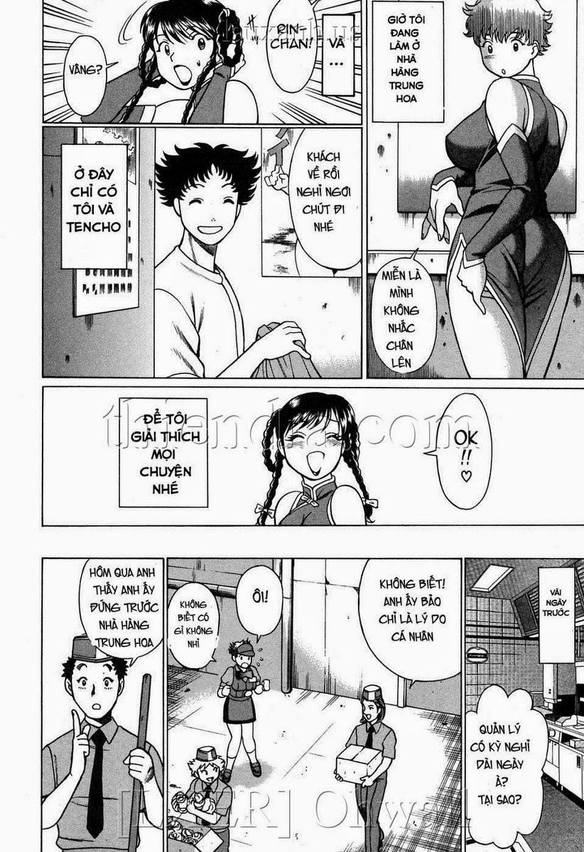 Karen Chameleon Vol.2 0 0 0 trang 31