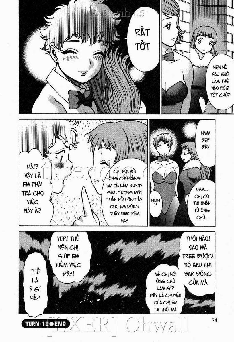 Karen Chameleon Vol.2 0 0 0 trang 73