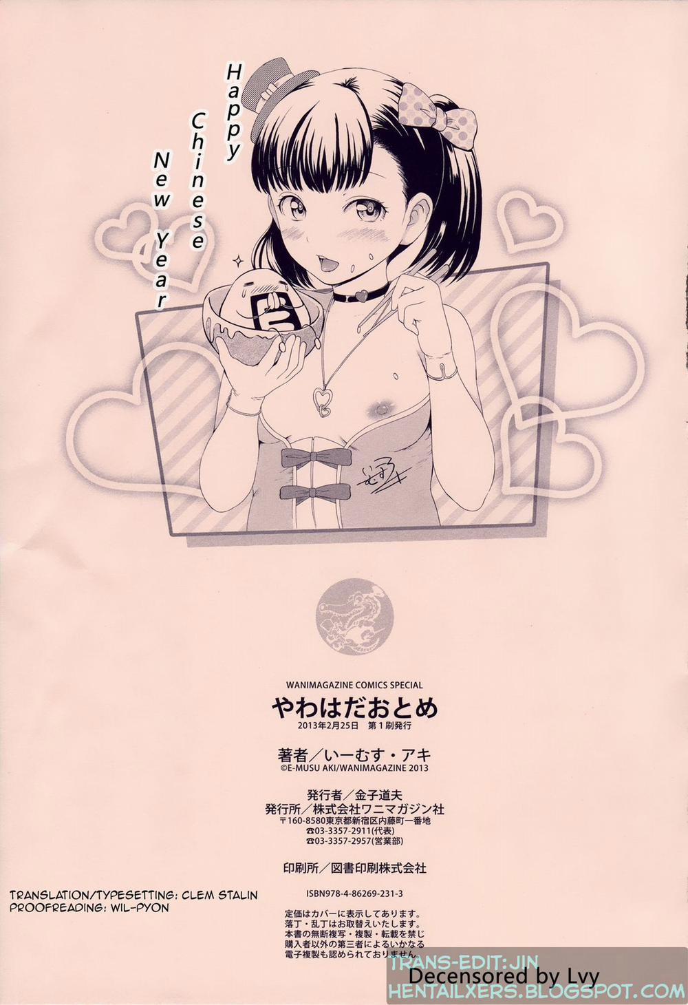 Karikoi Oneshot trang 18