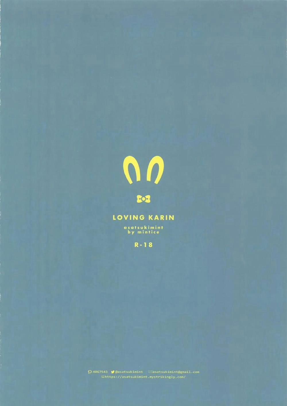 Karin đáng yêu 1 trang 19