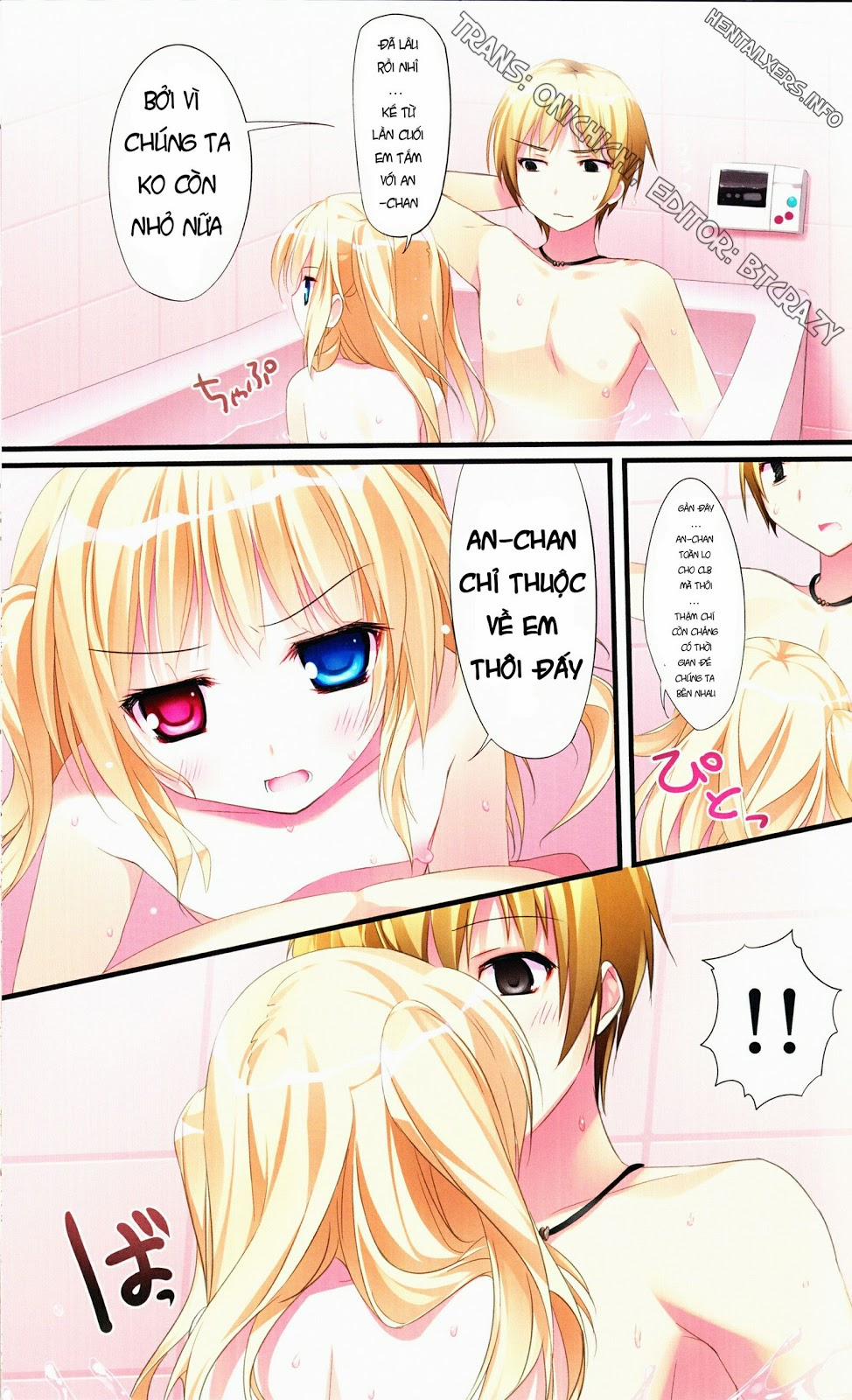 KAROFUL MIX (Doujinshi Collection) 2 trang 5