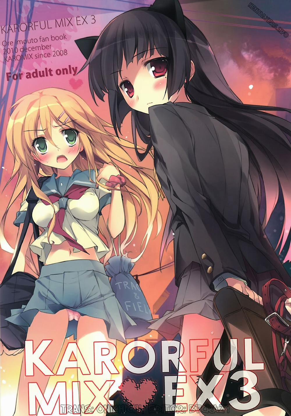 Karorful Mix EX 1 (Ore No Imouto Ga Konna Ni Kawaii Wake Ga Nai) Oneshot trang 0