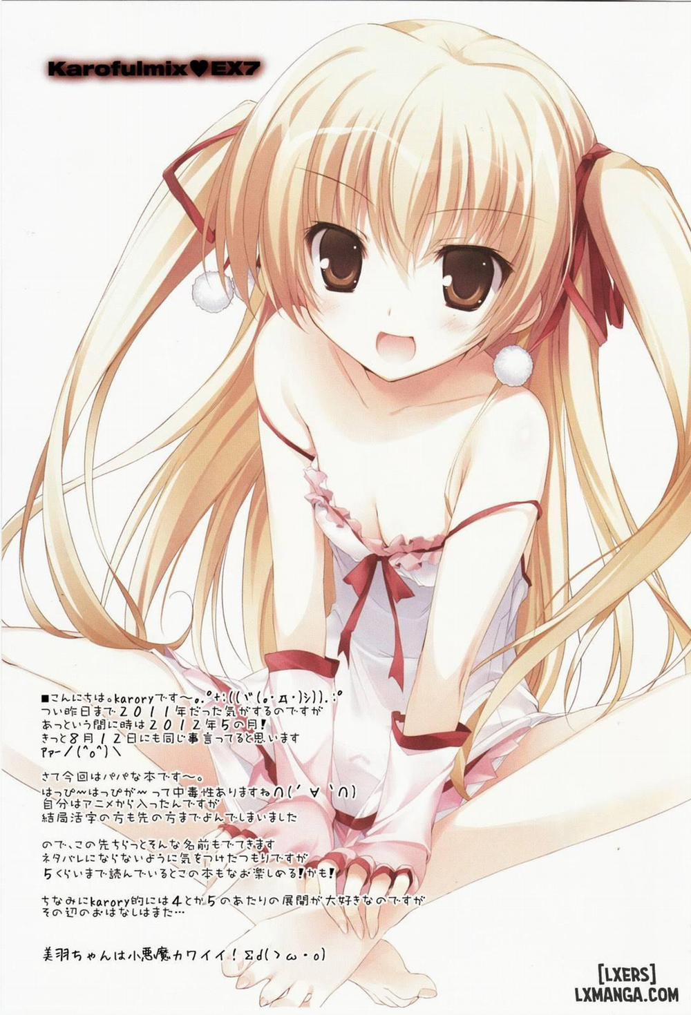 KARORFUL MIX EX7 Oneshot trang 1