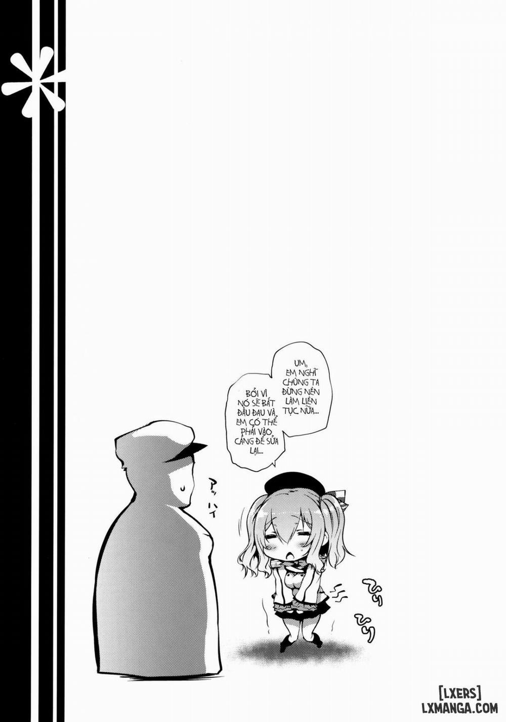 KashimAnal Oneshot trang 21