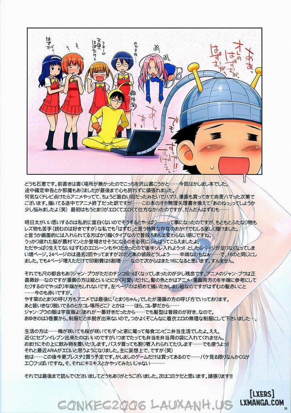 KASIMASH Oneshot trang 17