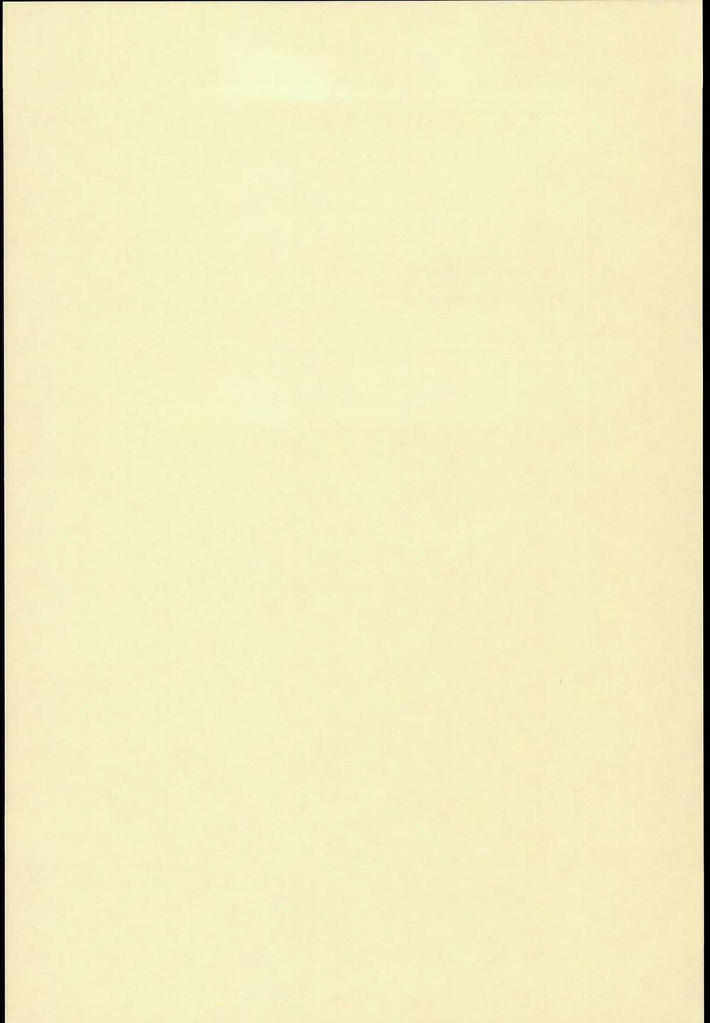 Kasshoku Musume wa Sekkyokuteki (Kantai Collection) One shot trang 4