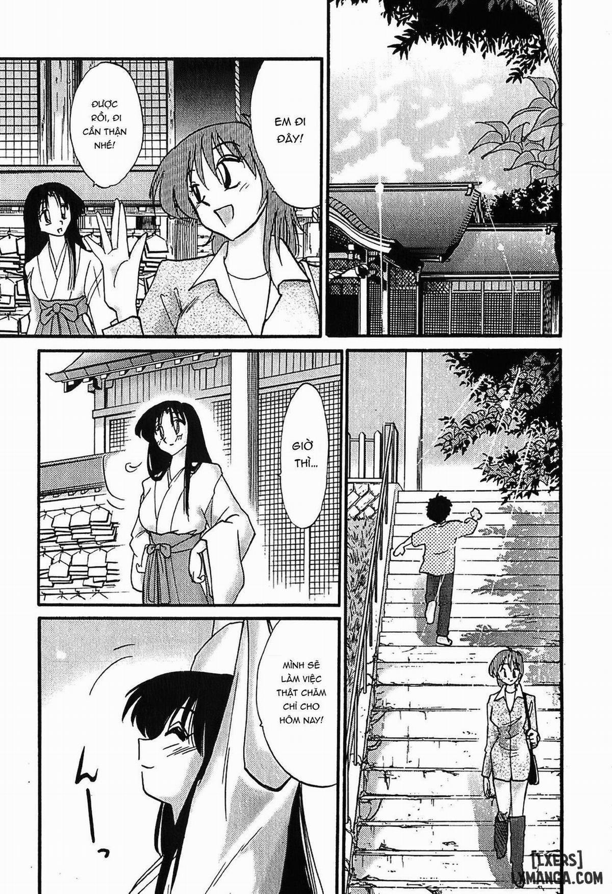 Kasumi no Mori 1 1 trang 10