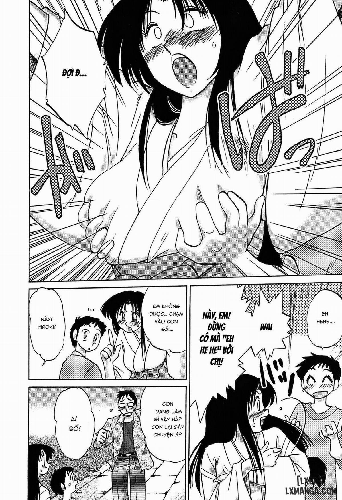 Kasumi no Mori 1 1 trang 11