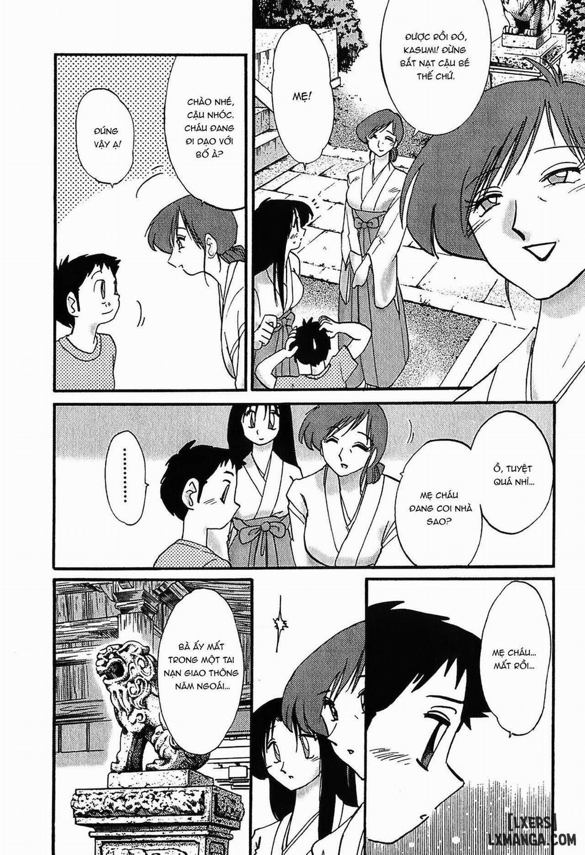 Kasumi no Mori 1 1 trang 13