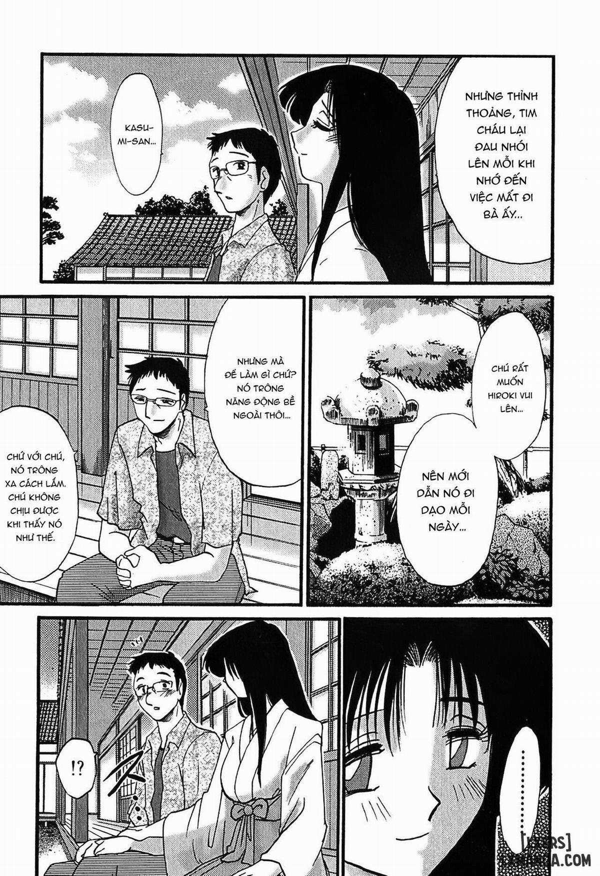 Kasumi no Mori 1 1 trang 16