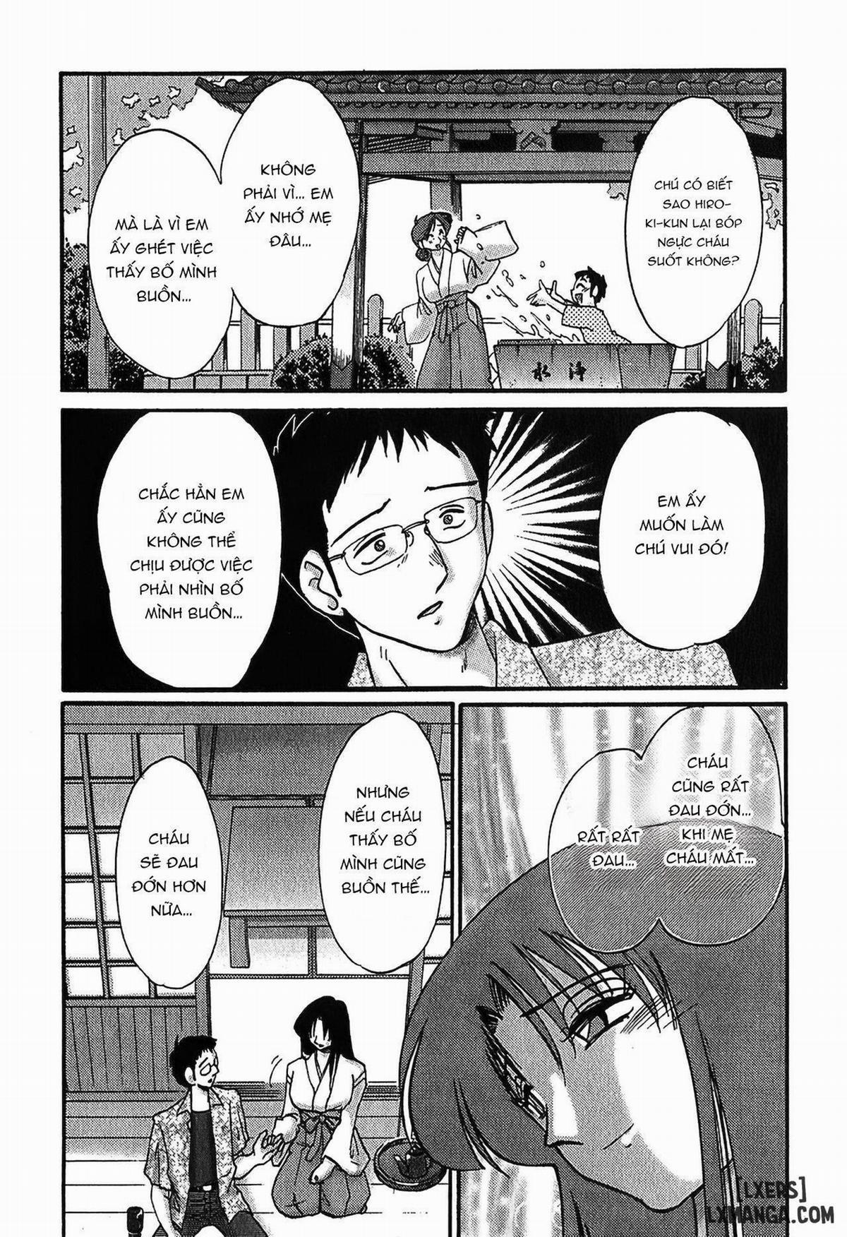 Kasumi no Mori 1 1 trang 17