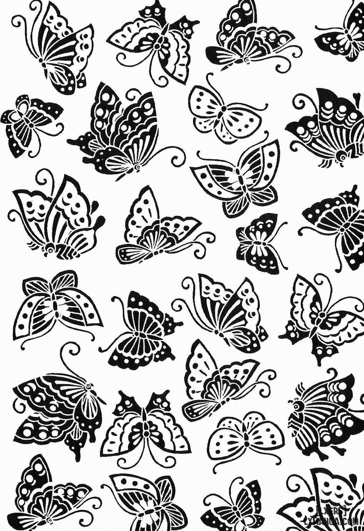 Kasumi no Mori 1 1 trang 3