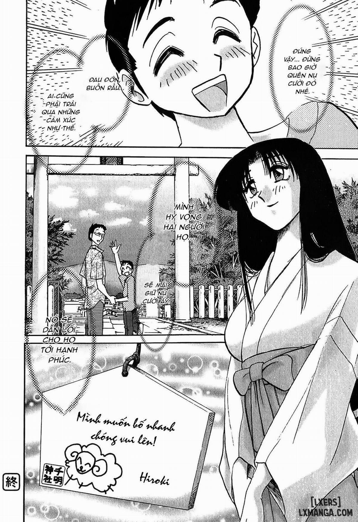Kasumi no Mori 1 1 trang 30