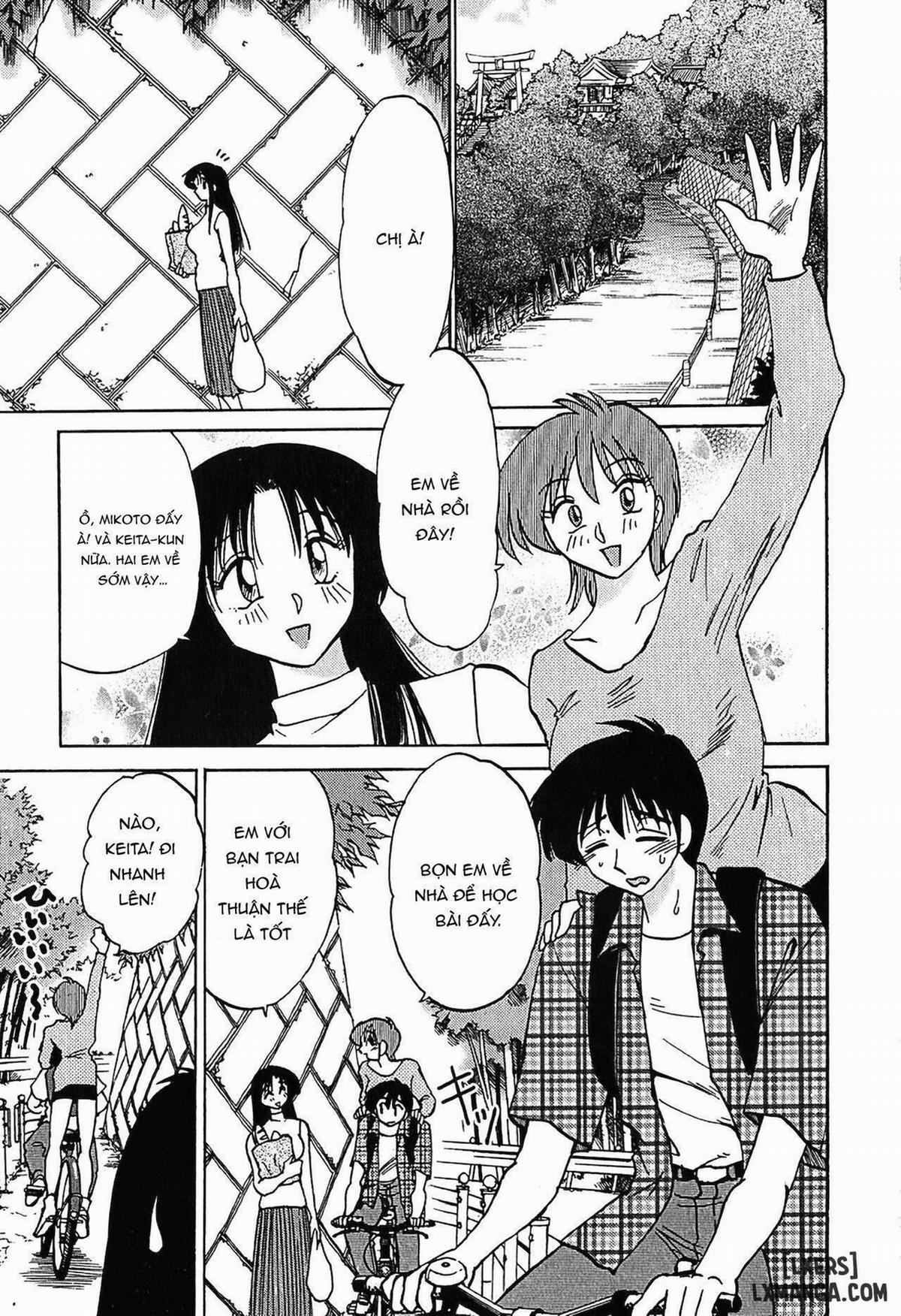 Kasumi no Mori 1 2 trang 0