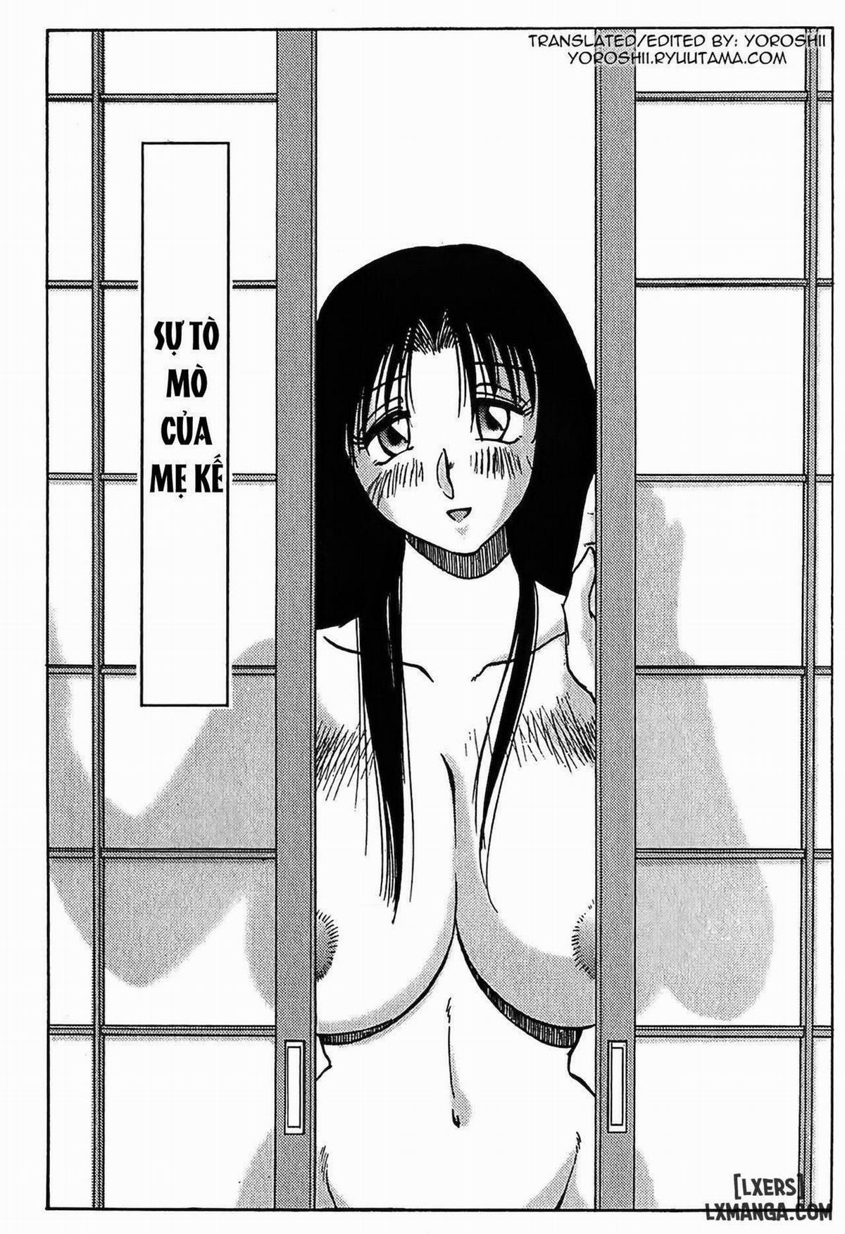 Kasumi no Mori 1 2 trang 1