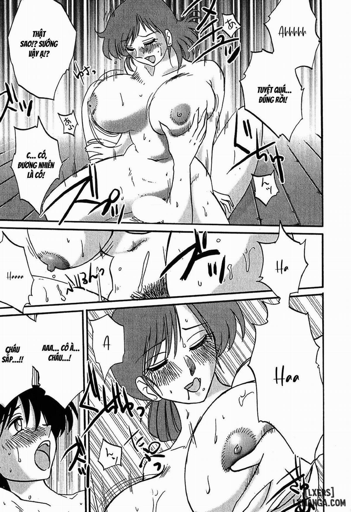 Kasumi no Mori 1 2 trang 16