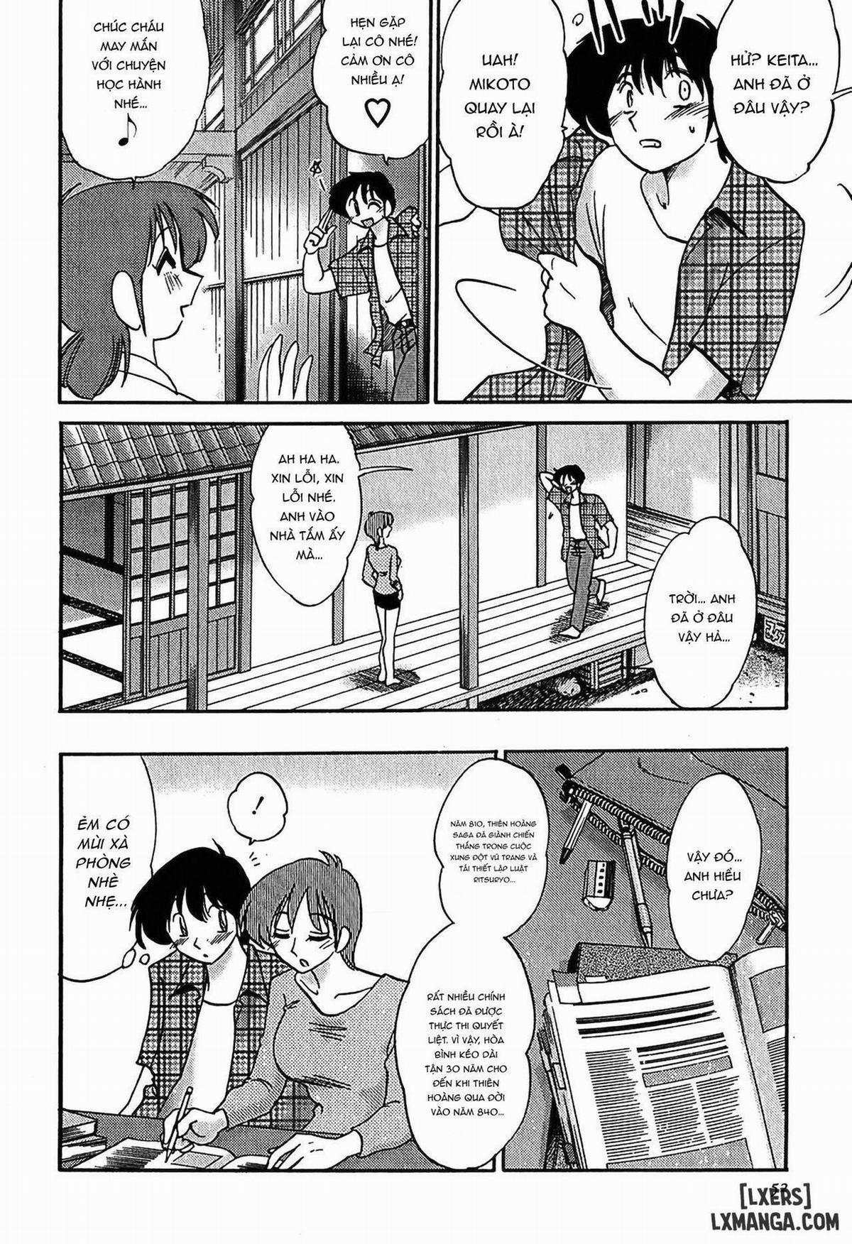 Kasumi no Mori 1 2 trang 19