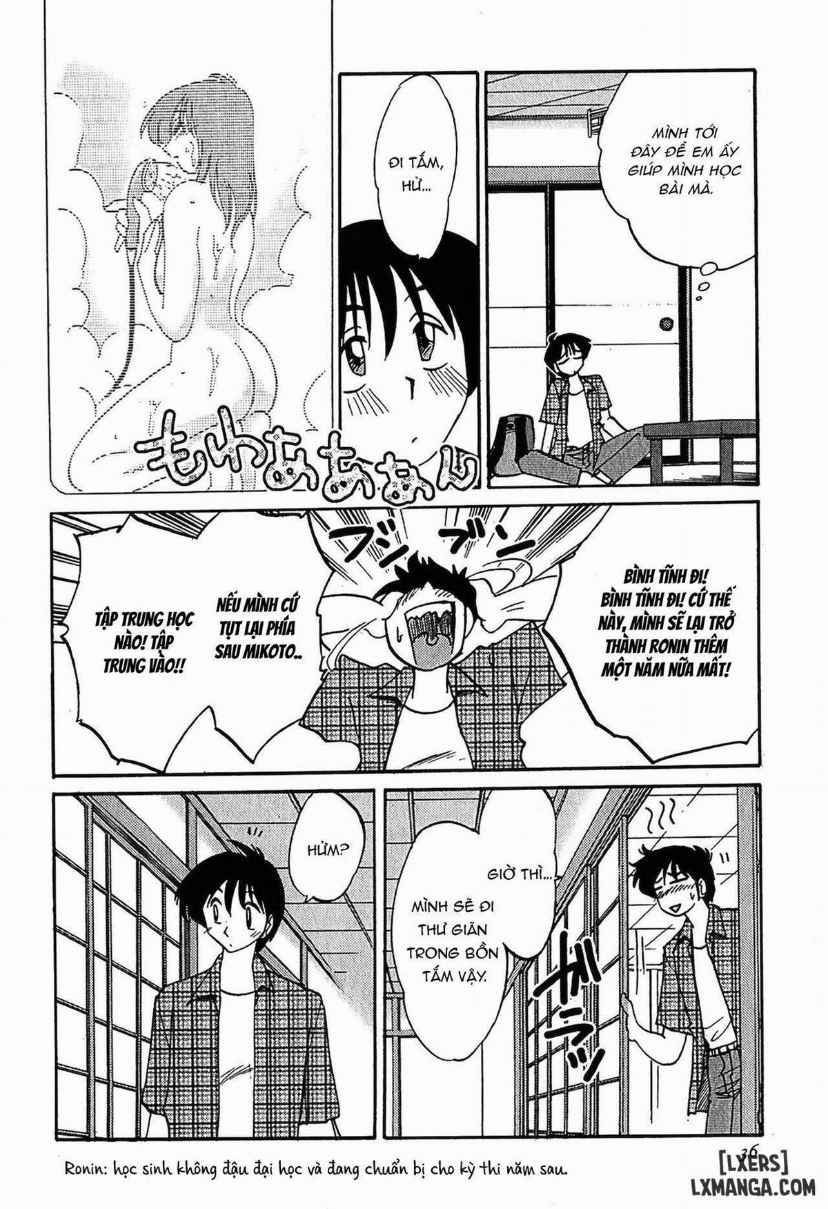 Kasumi no Mori 1 2 trang 3