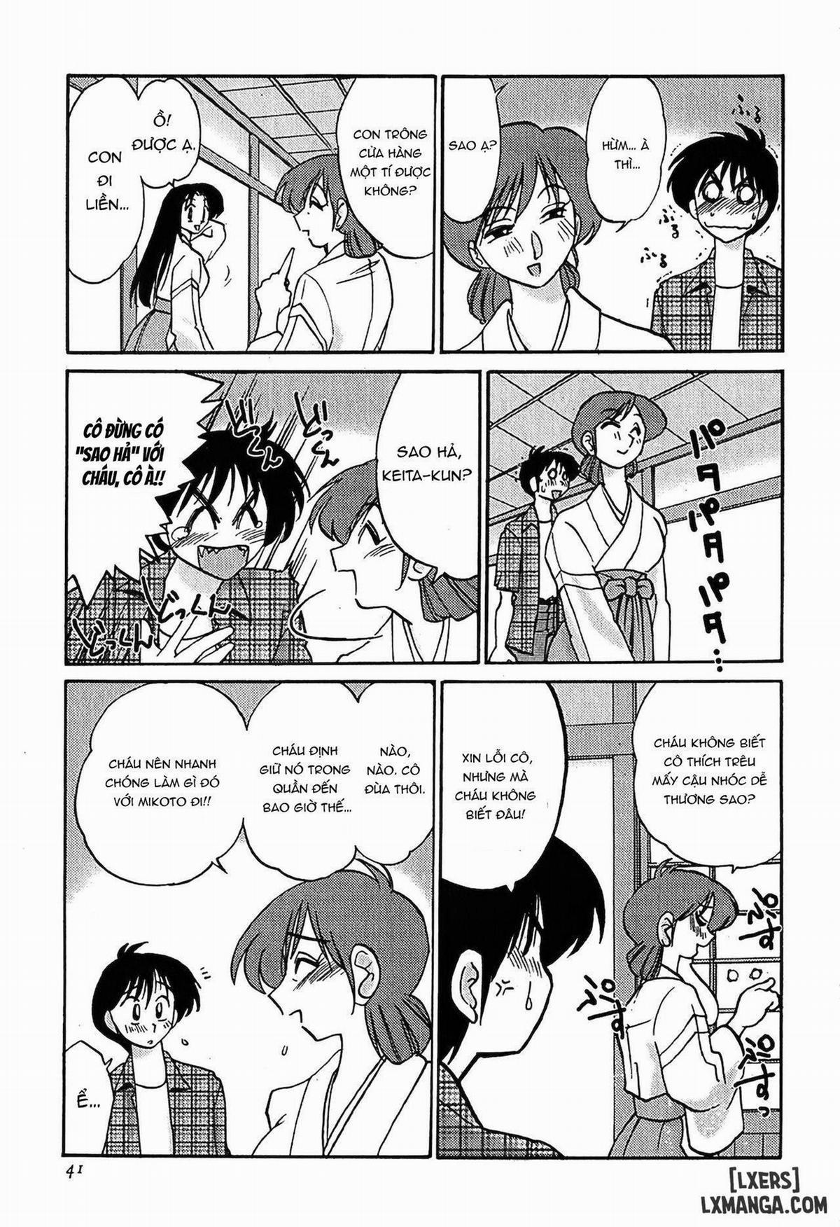 Kasumi no Mori 1 2 trang 8