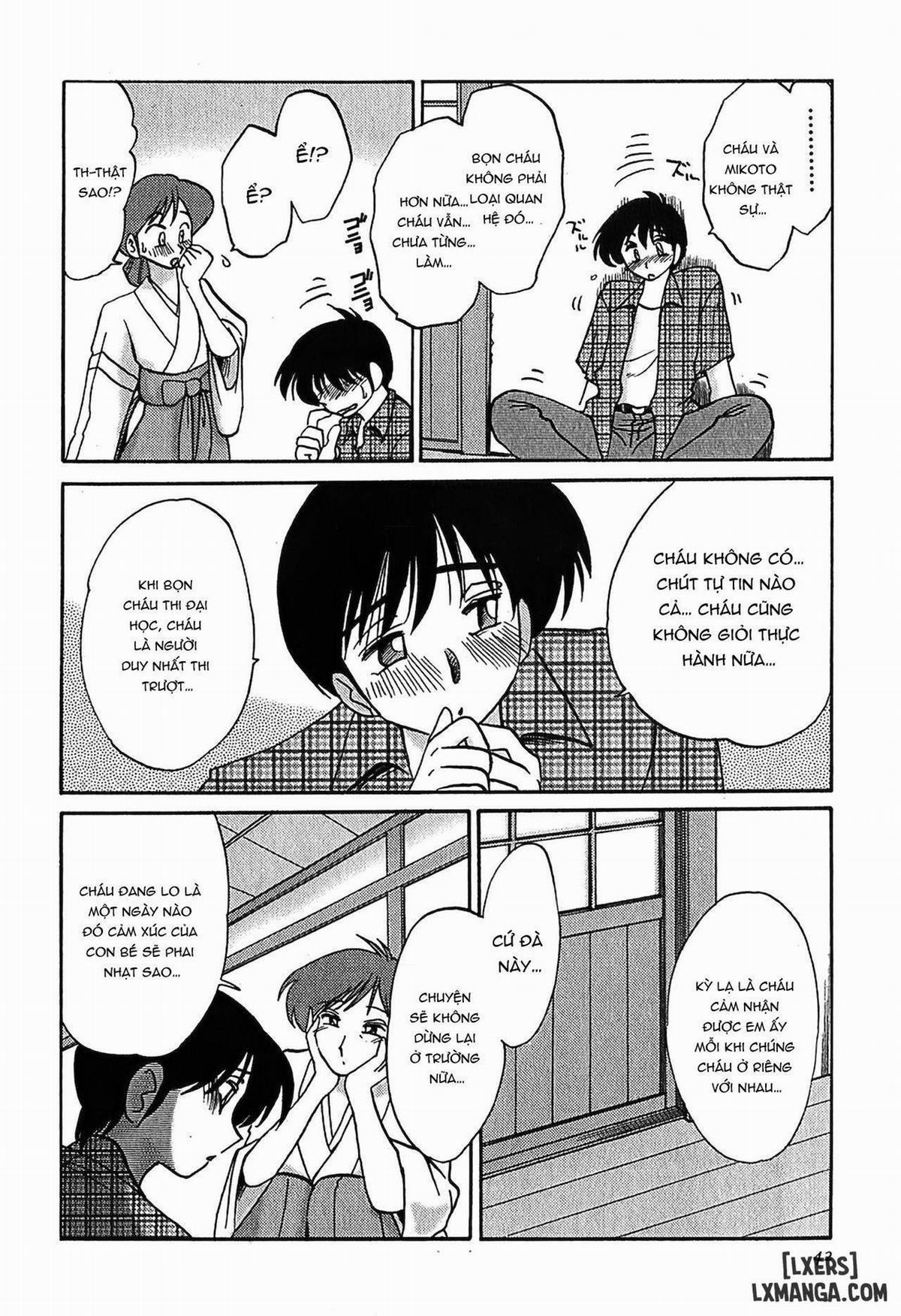 Kasumi no Mori 1 2 trang 9