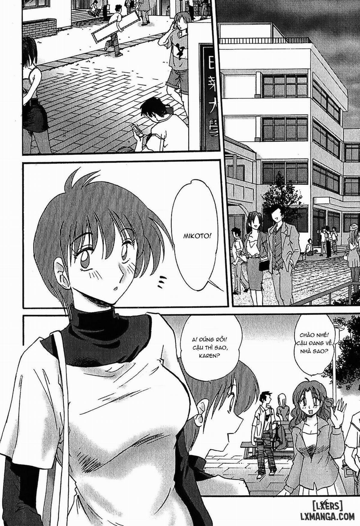 Kasumi no Mori 1 3 trang 1