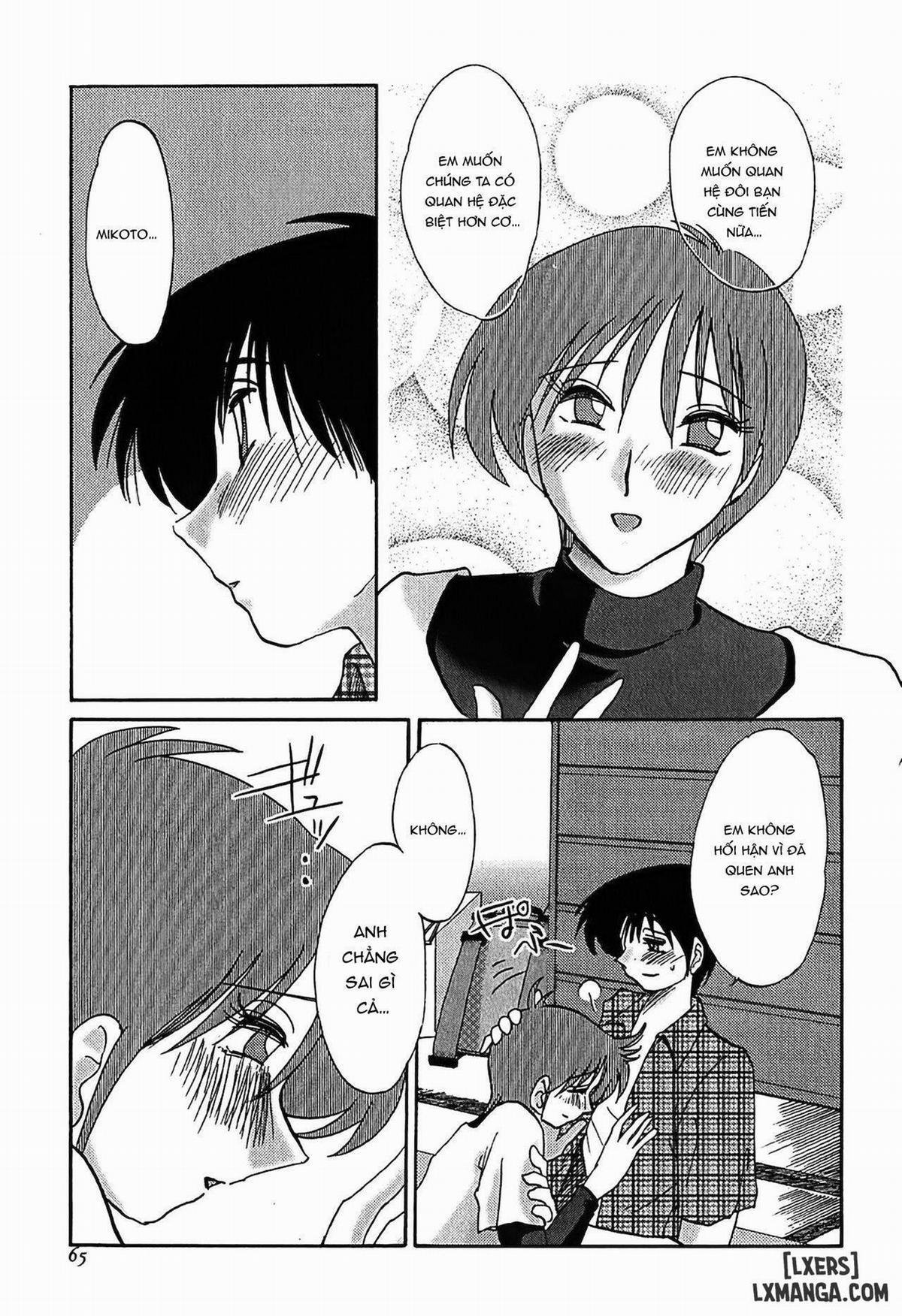 Kasumi no Mori 1 3 trang 10