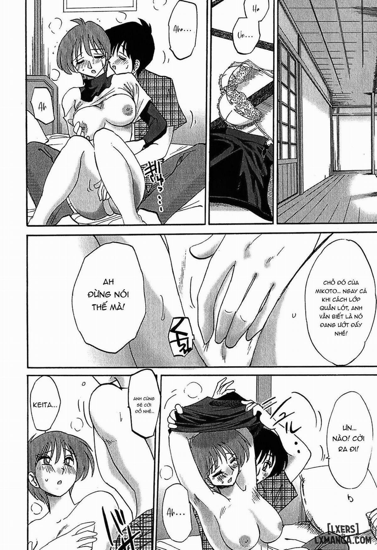 Kasumi no Mori 1 3 trang 11