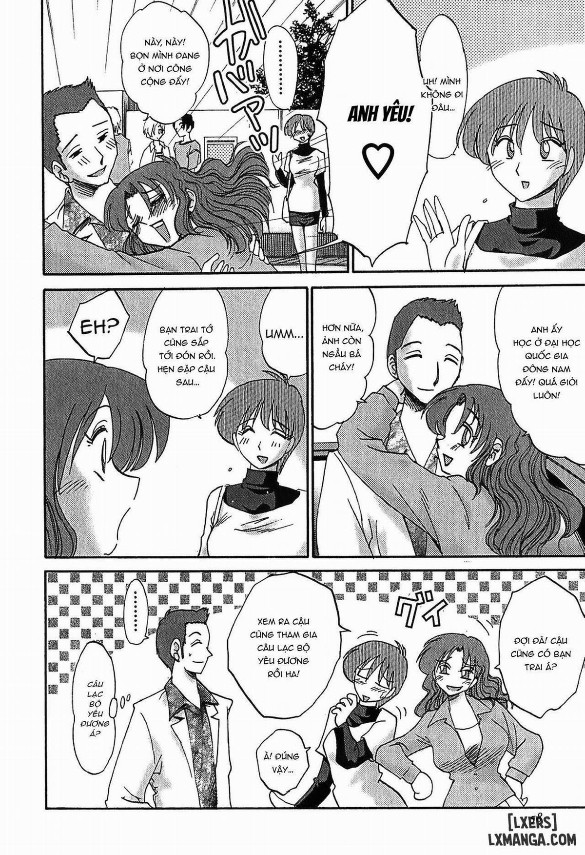 Kasumi no Mori 1 3 trang 3