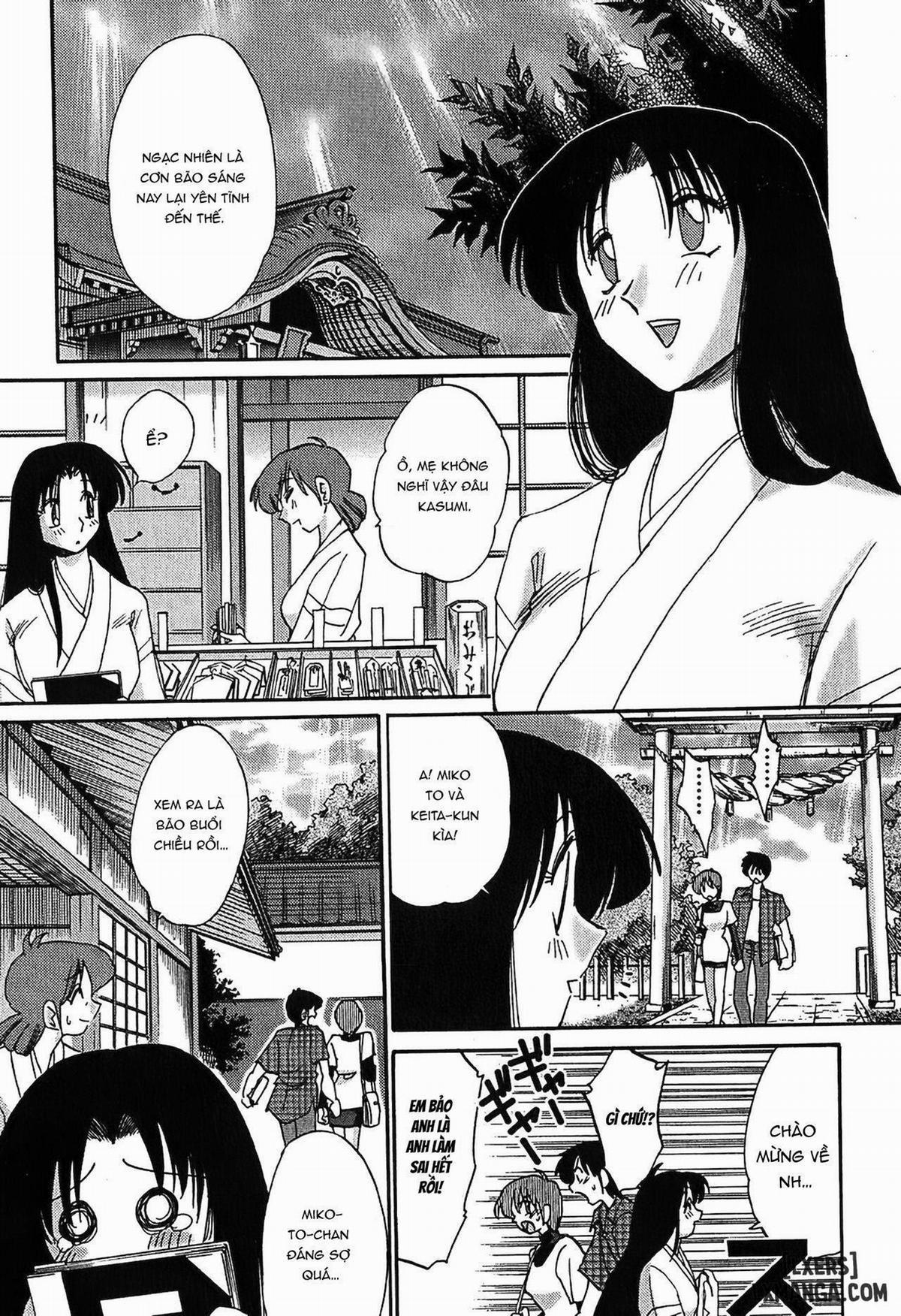 Kasumi no Mori 1 3 trang 6