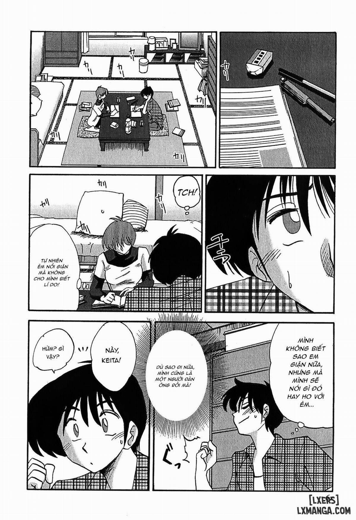 Kasumi no Mori 1 3 trang 7