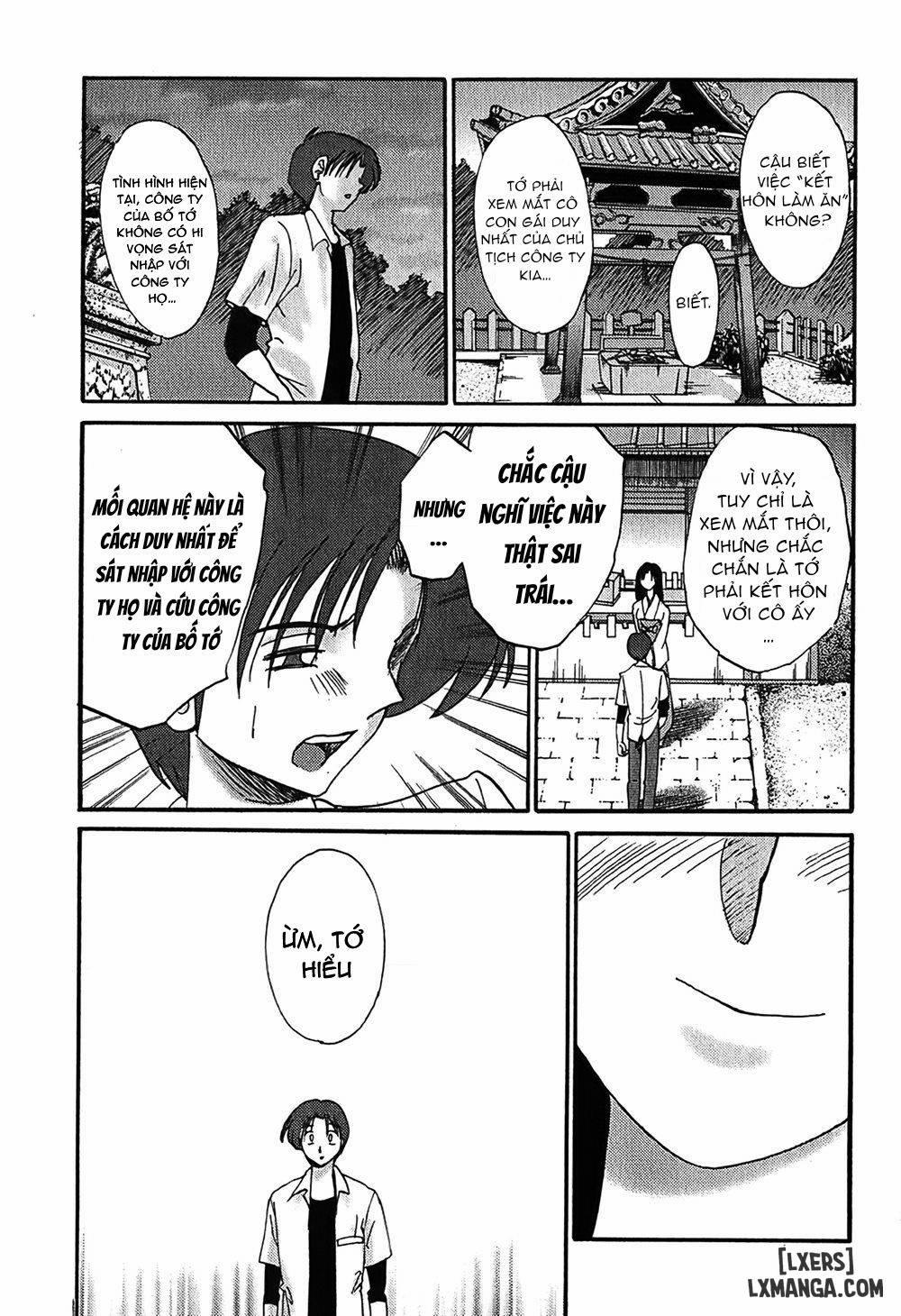 Kasumi no Mori 1 4 trang 10