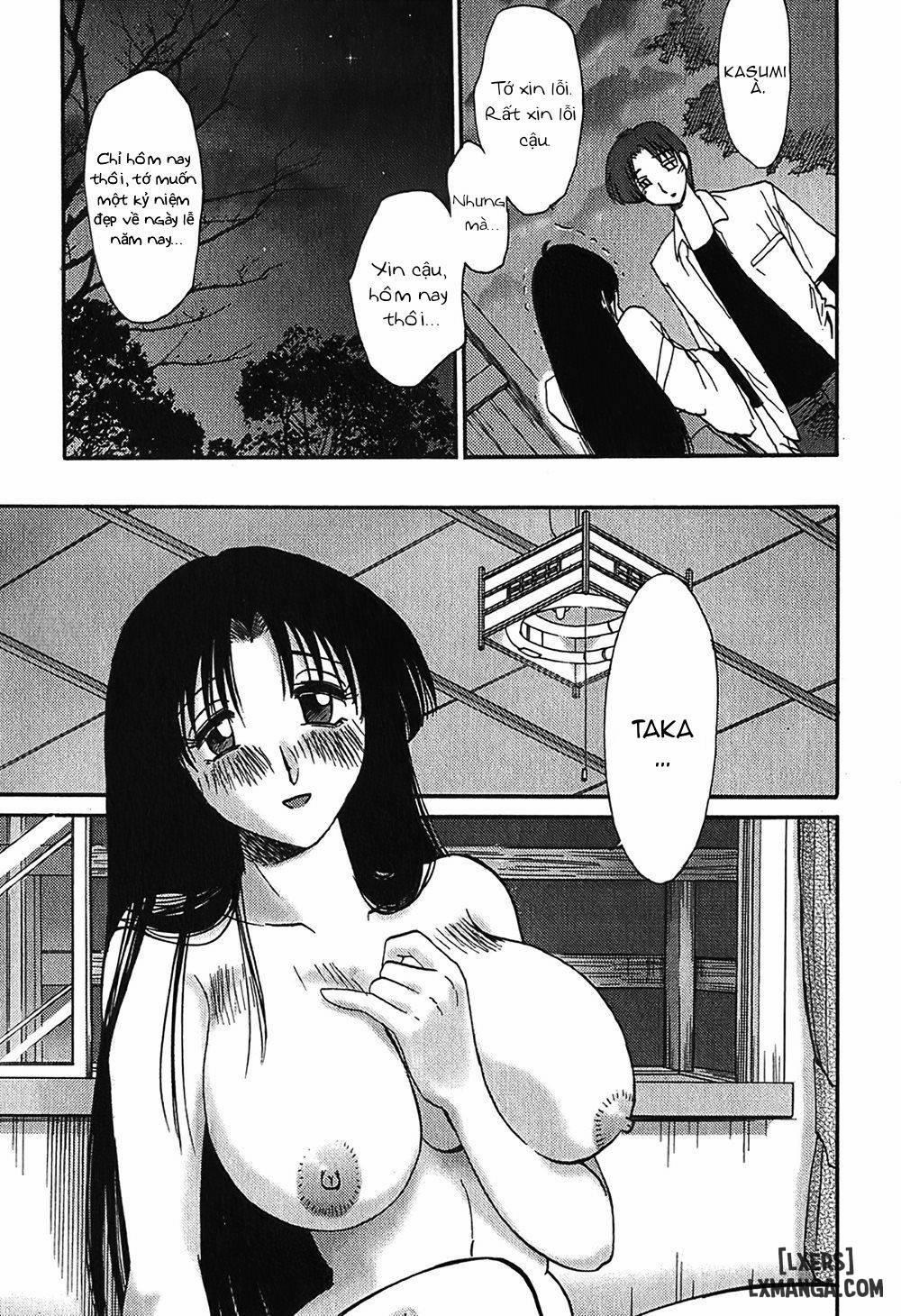 Kasumi no Mori 1 4 trang 14