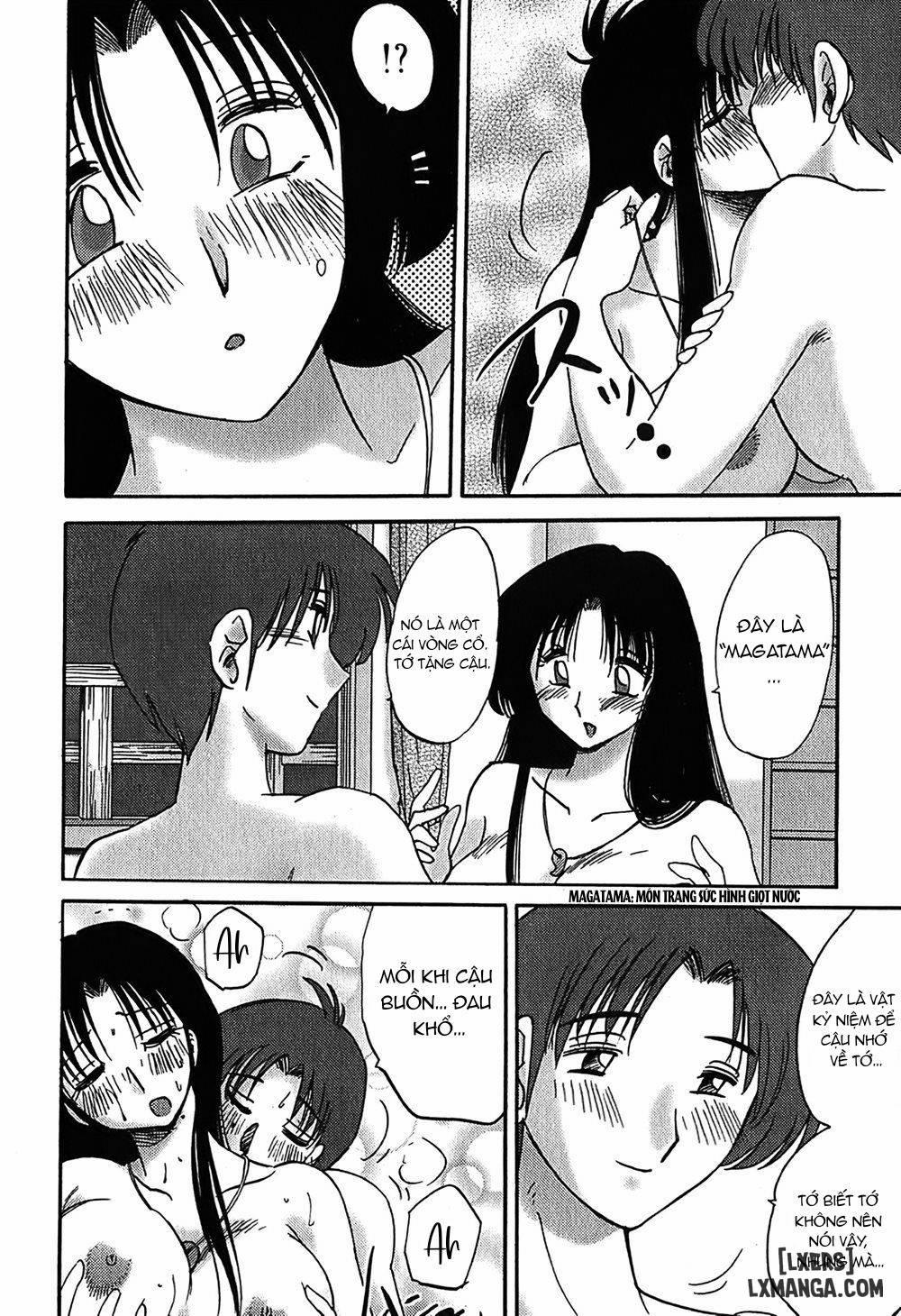 Kasumi no Mori 1 4 trang 15