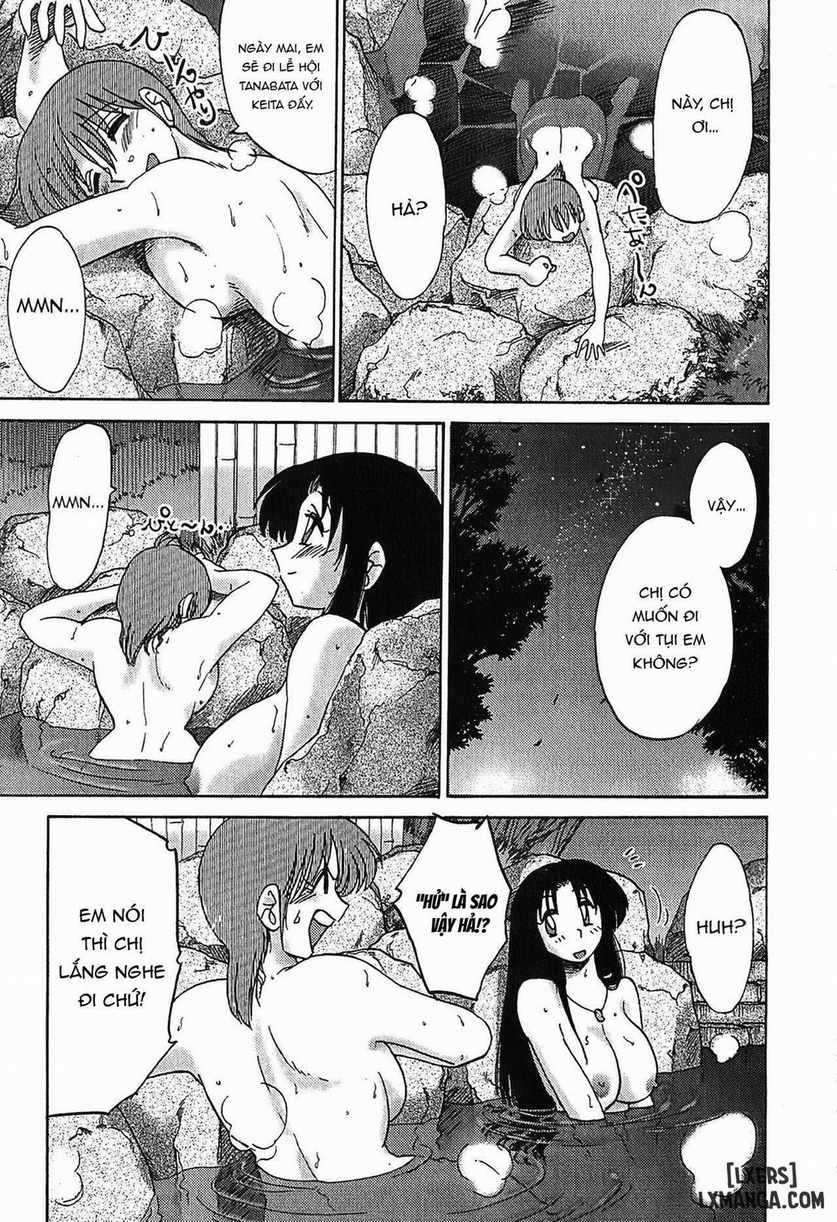 Kasumi no Mori 1 4 trang 2