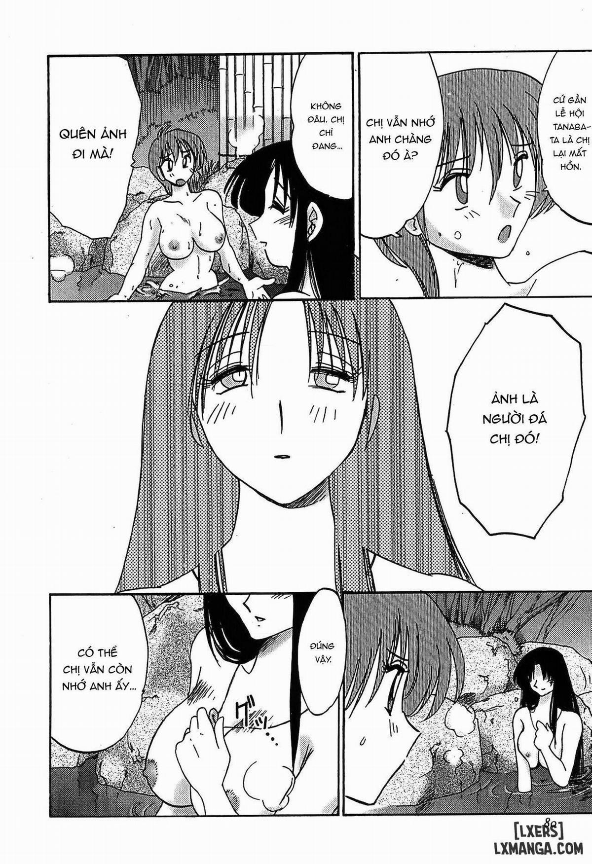 Kasumi no Mori 1 4 trang 3