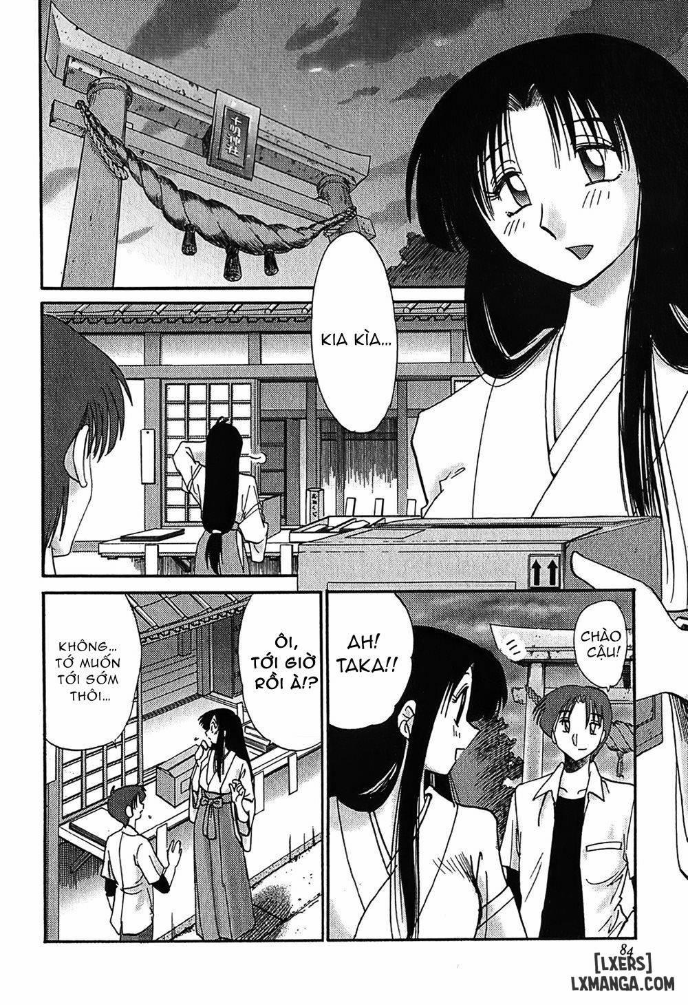 Kasumi no Mori 1 4 trang 7