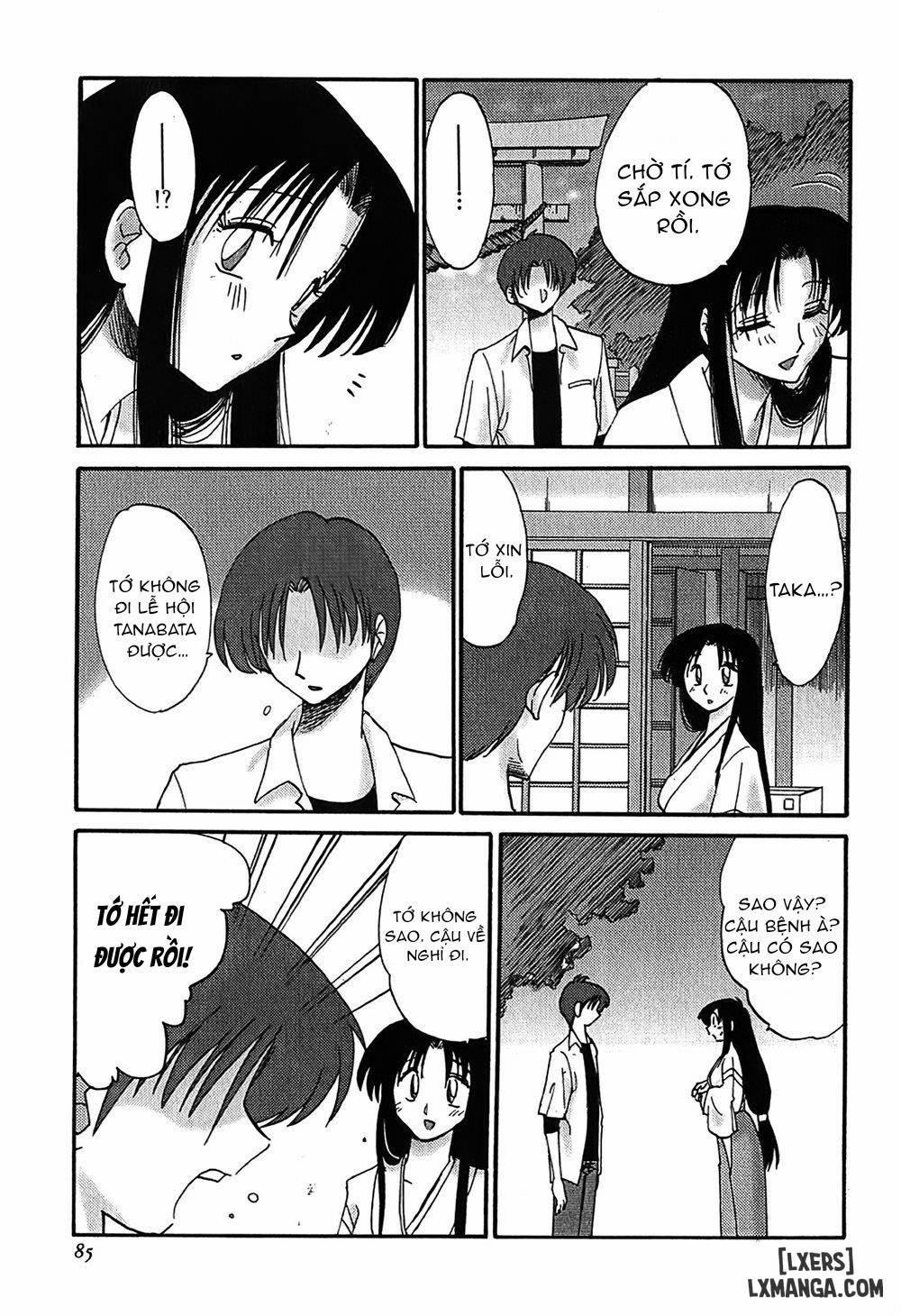 Kasumi no Mori 1 4 trang 8