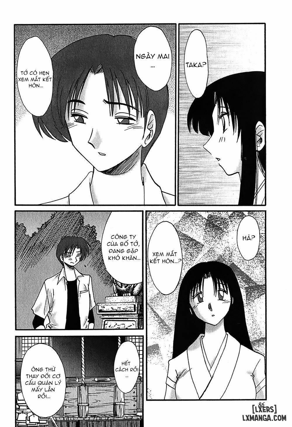 Kasumi no Mori 1 4 trang 9